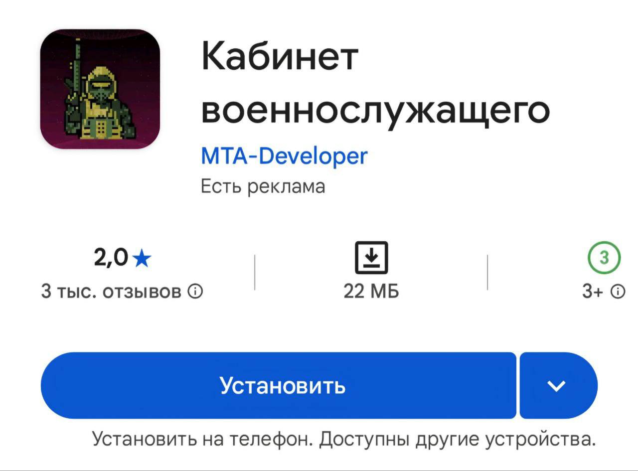 Иллюстрация к статье