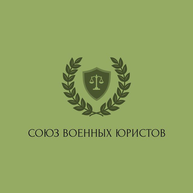 Иллюстрация к статье