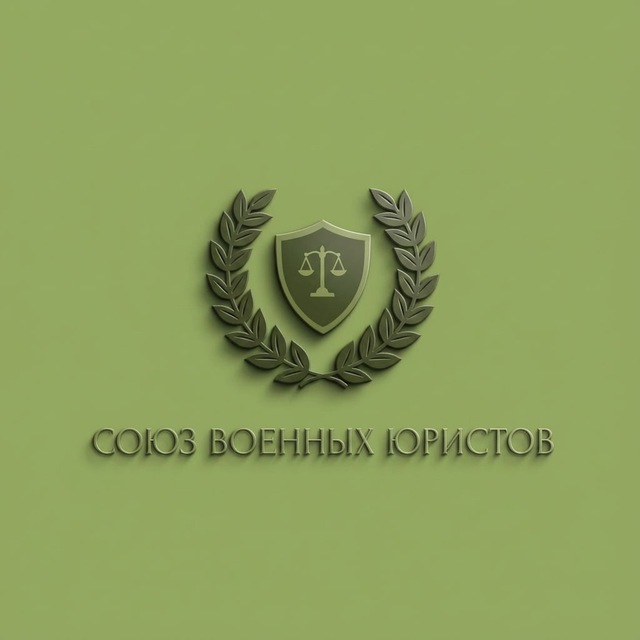 Иллюстрация к статье