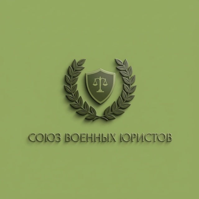 Иллюстрация к статье