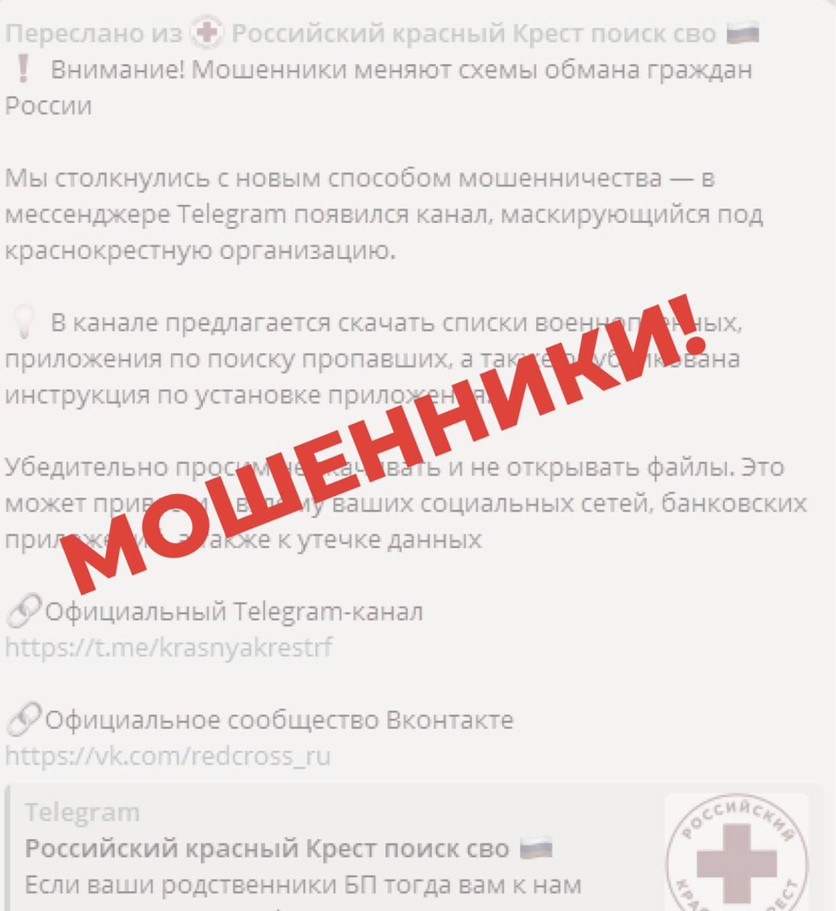 Иллюстрация к статье