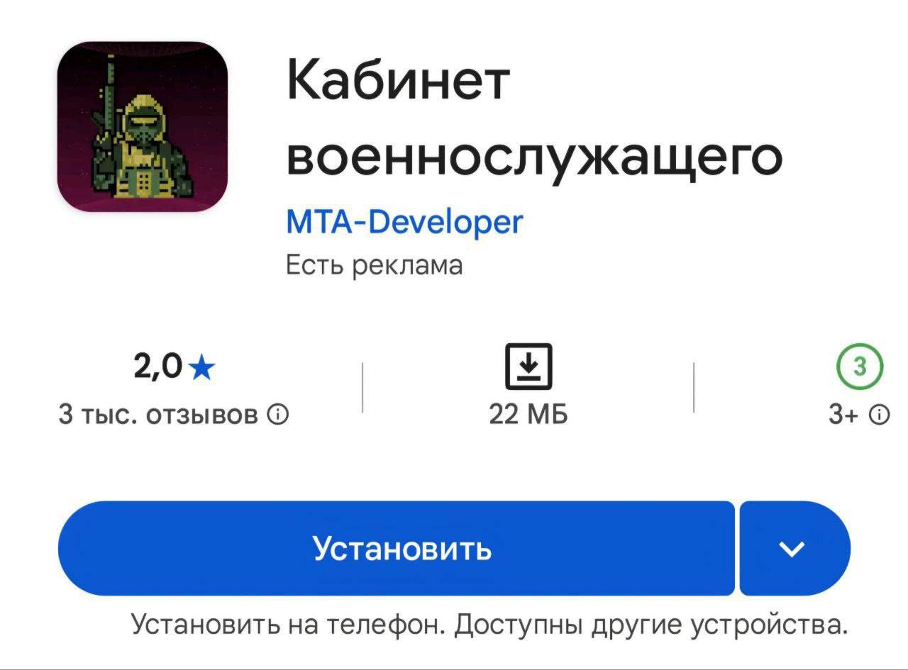 Иллюстрация к статье