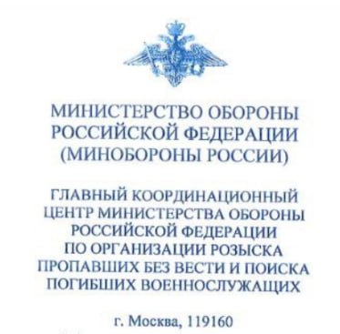 Иллюстрация к статье