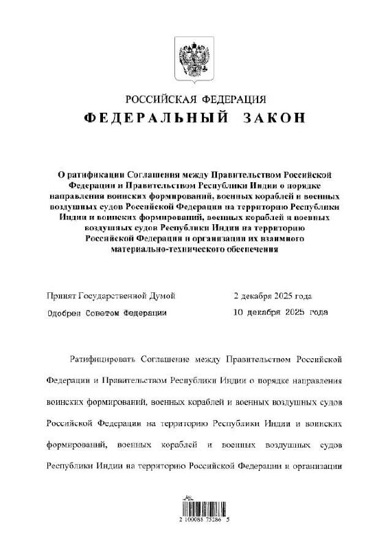 Иллюстрация к статье