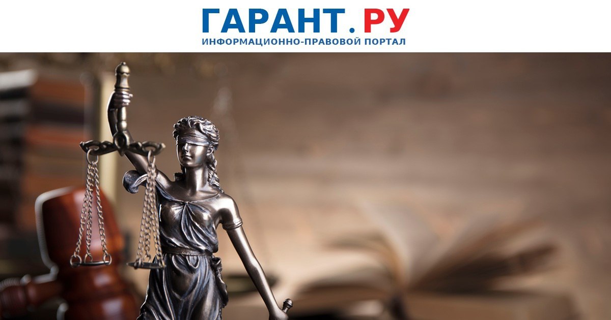 Иллюстрация к статье