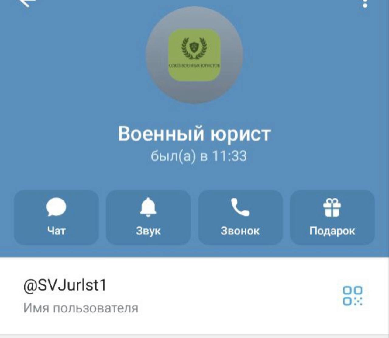 Иллюстрация к статье