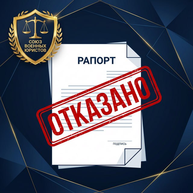 Иллюстрация к статье