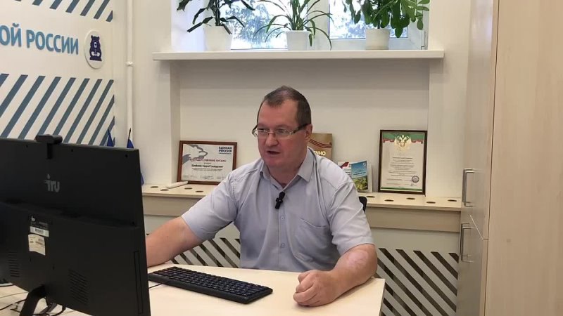 Иллюстрация к статье